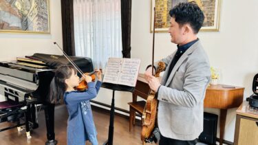 Finding the Right Violin Teacher: Strict or Kind?