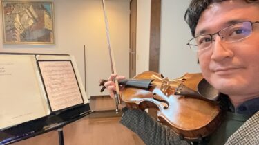 The Perfect Pitch: Find Tokyo’s Top Violin Teacher!