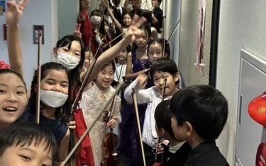 東京の一流バイオリン教室 「楽しみながら成長！」西谷国登主宰・クニトInt’lストリングスクールの魅力 ※ChatGPTによるAIブログ