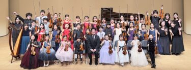 Top-level Violin Studio in Tokyo – Introduction to Kunito Int’l String School