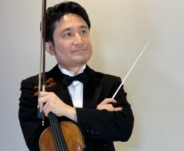 レッスンだけで終わらない。オーケストラという“本番の舞台”へ|推薦制度と実践の場があるヴァイオリン教室