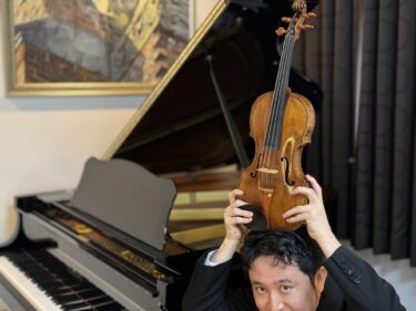 笑顔あふれる“褒めて伸ばす”レッスンで上達と仲間を育むヴァイオリン教室|クニトInt’lストリングスクールの魅力