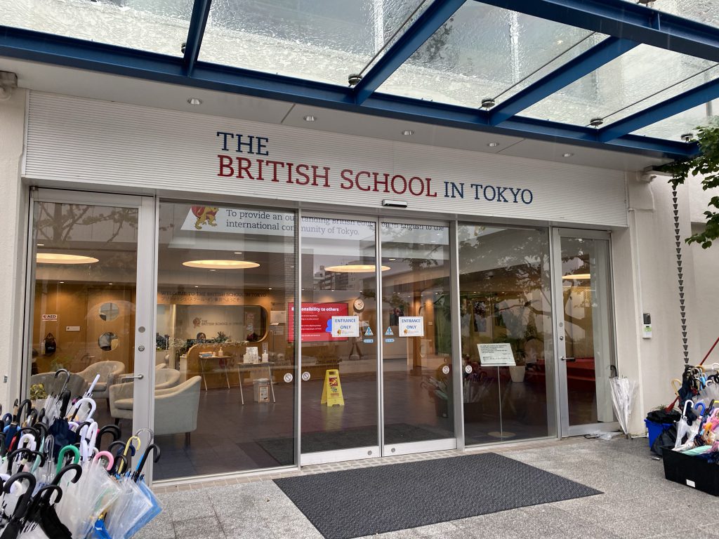 British School in Tokyo (BST)Concerto Competition
