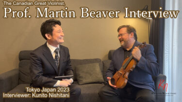 Prof. Martin Beaver Interview!｜マーティン・ビーヴァー教授の独占インタビュー！2023